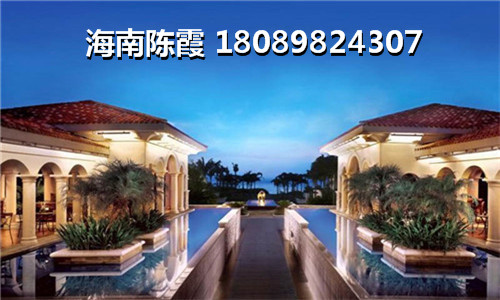 文昌红树湾国际度假公馆房价涨还是降价？